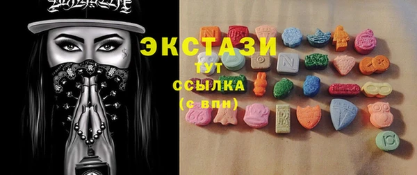 таблы Богданович