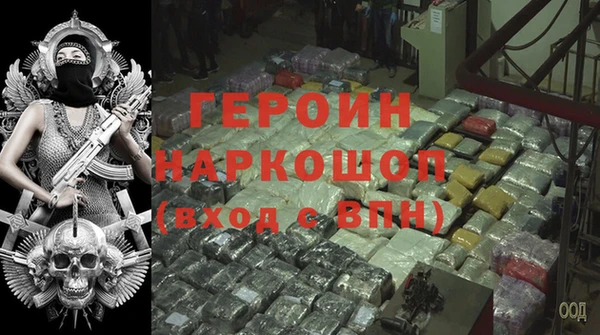 таблы Богданович