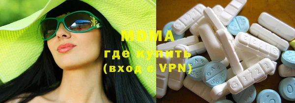 apvp Богородск