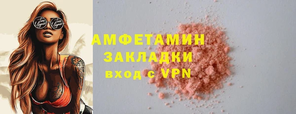 таблы Богданович