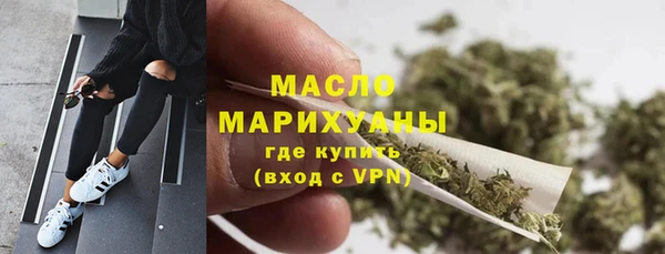 a pvp Бородино