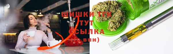таблы Богданович