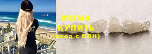 таблы Богданович
