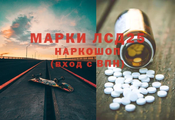 мефедрон VHQ Бугульма