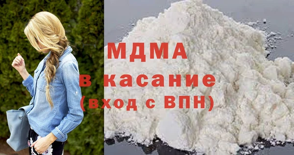таблы Богданович